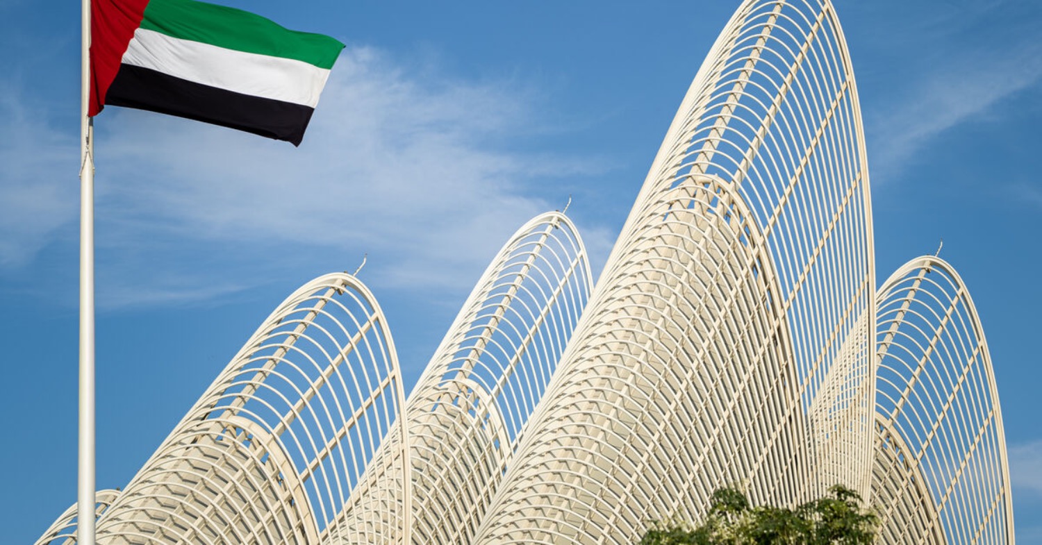 Zayed National Museum opens 3 December 2025 in Abu Dhabi’s Saadiyat Cultural District | Die Geissens Real Estate | Luxus Immobilien mit Carmen und Robert Geiss – Die Geissens in Dubai