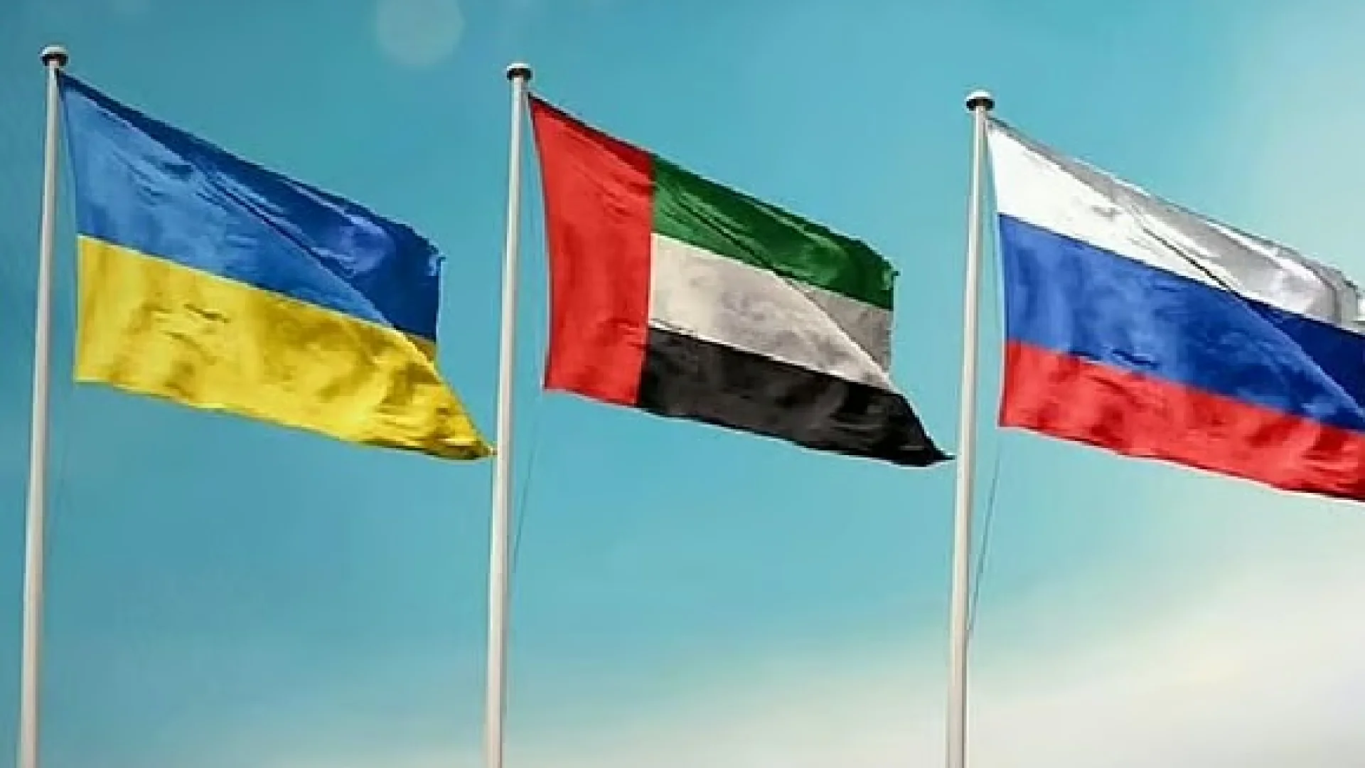 Abu Dhabi backchannel talks on Ukraine war | Die Geissens Real Estate | Luxus Immobilien mit Carmen und Robert Geiss – Die Geissens in Dubai